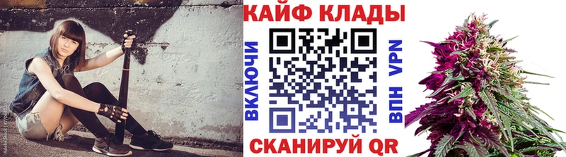Где купить наркотики Ирбит omg сайт Codein Cocaine СК Меф ГАШИШ Бошки Шишки АМФЕТАМИН