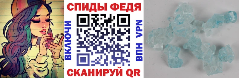 Амфетамин 97%  купить наркотики цена  Ирбит 