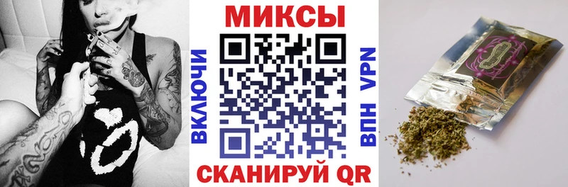 БУТИРАТ бутик  Ирбит 