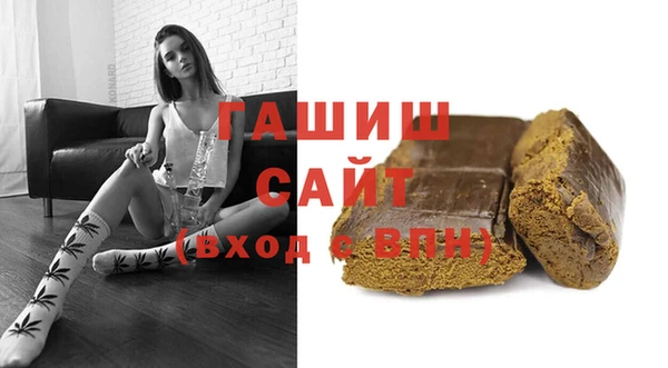 кокаин колумбия Алексин