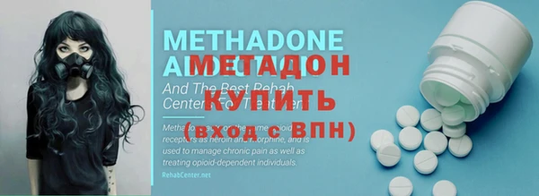 ешки Абинск
