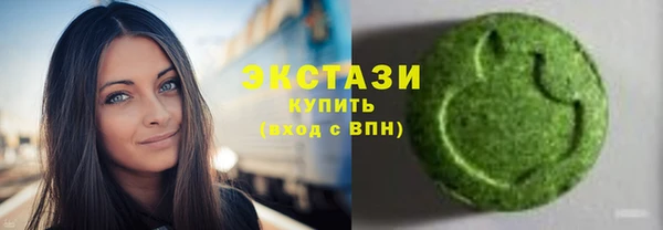 кокаин колумбия Алексин