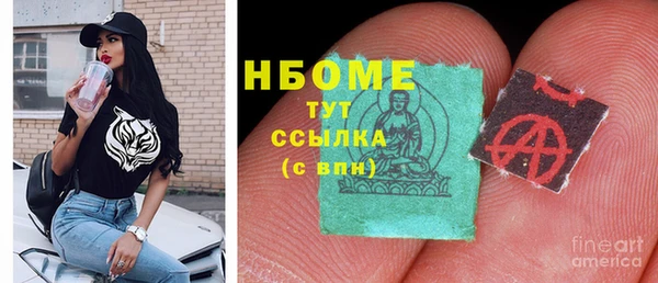 кокаин колумбия Алексин