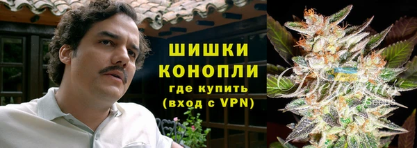 синтетический гашиш Алексеевка