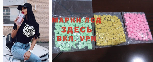 кокаин колумбия Алексин