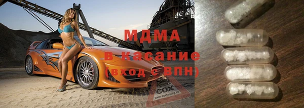 кокаин колумбия Алексин