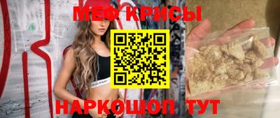 герыч Комсомольск-на-Амуре
