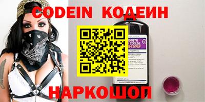 скорость mdpv Коммунар