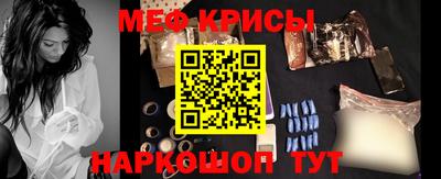 скорость mdpv Коммунар