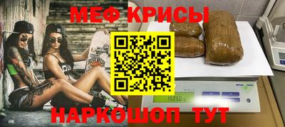 бутик Конаково