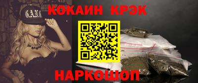 скорость mdpv Коммунар