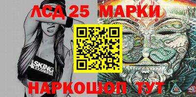 бутик Конаково