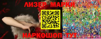 скорость mdpv Коммунар