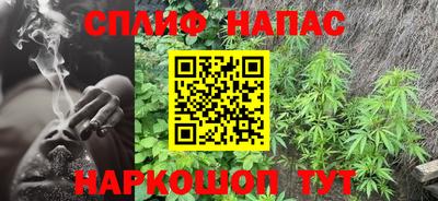 скорость mdpv Коммунар
