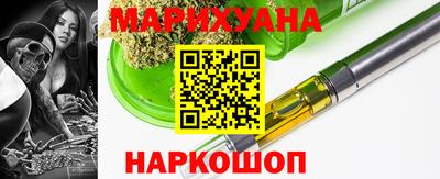 скорость mdpv Коммунар