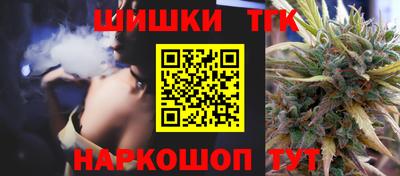 скорость mdpv Коммунар