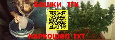 герыч Комсомольск-на-Амуре