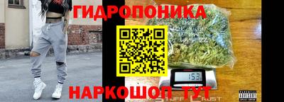 герыч Комсомольск-на-Амуре