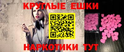 герыч Комсомольск-на-Амуре