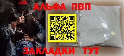 скорость mdpv Коммунар
