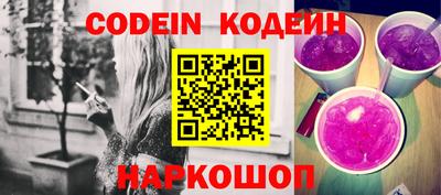 скорость mdpv Коммунар