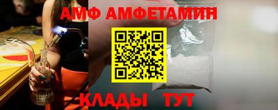 скорость mdpv Коммунар