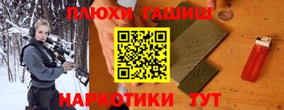 бутик Конаково
