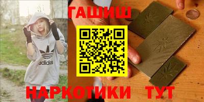 бутик Конаково