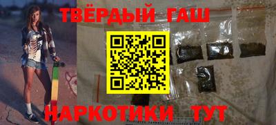 бутик Конаково
