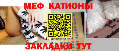 бутик Конаково
