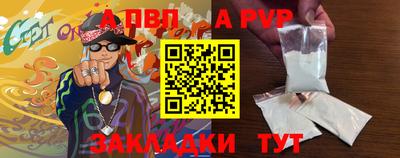 скорость mdpv Коммунар