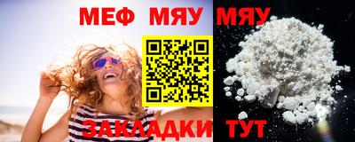 скорость mdpv Коммунар