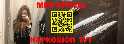 герыч Комсомольск-на-Амуре