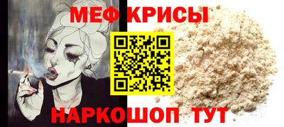 бутик Конаково