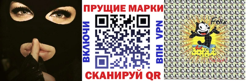 kraken ссылки  Ирбит  Марки N-bome 1,5мг  где продают наркотики 